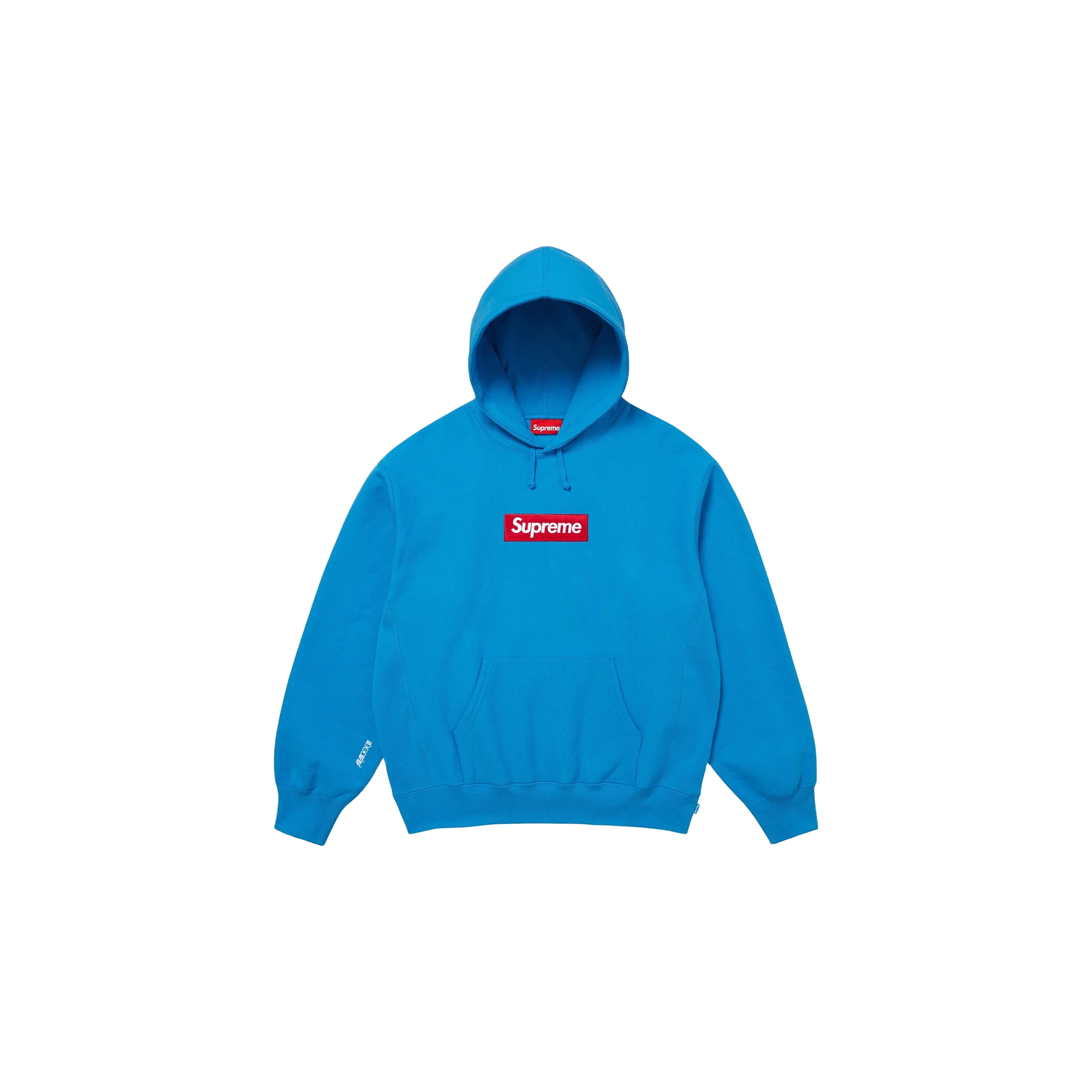 Supreme Box Logo Hooded Sweatshirt - Cyan – Lisabona Streetwear