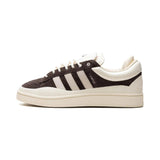 Adidas Campus - Bad Bunny The Last Campus Brown