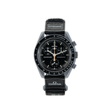 Swatch x Omega Bioceramic Moonswatch - Mission To Moon Gold Barley Grain Pattern