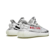 Yeezy Boost 350 V2 - Zebra